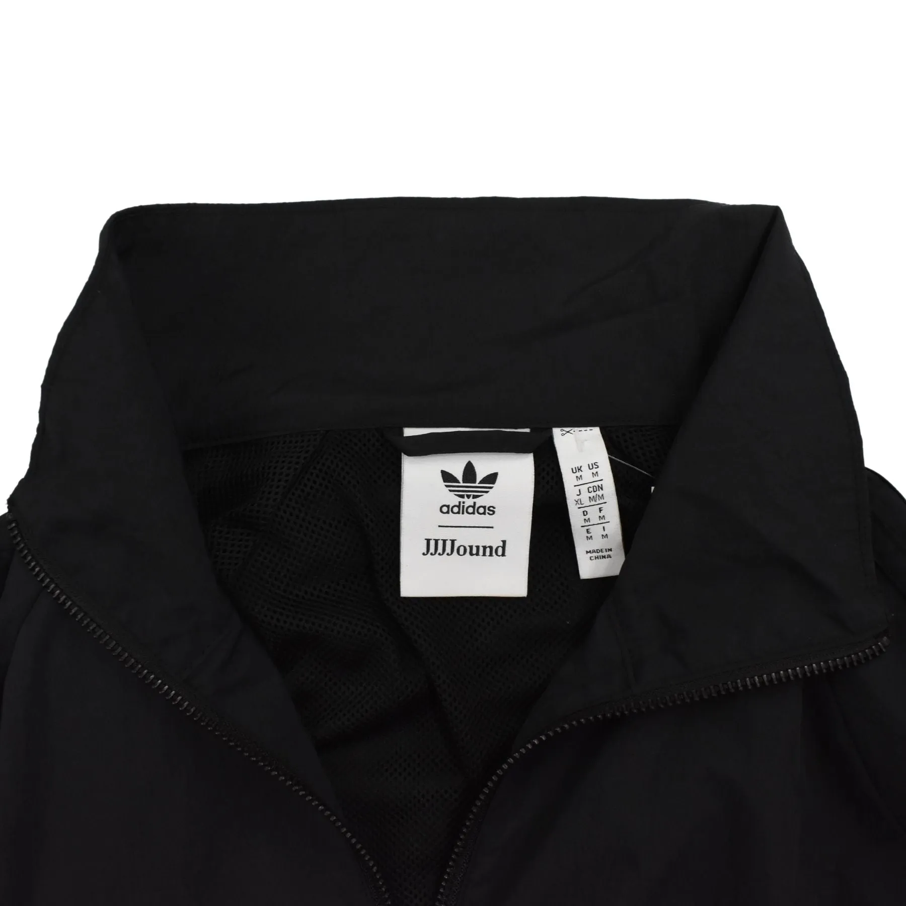 Adidas x JJJJound Track Jacket - Men's M