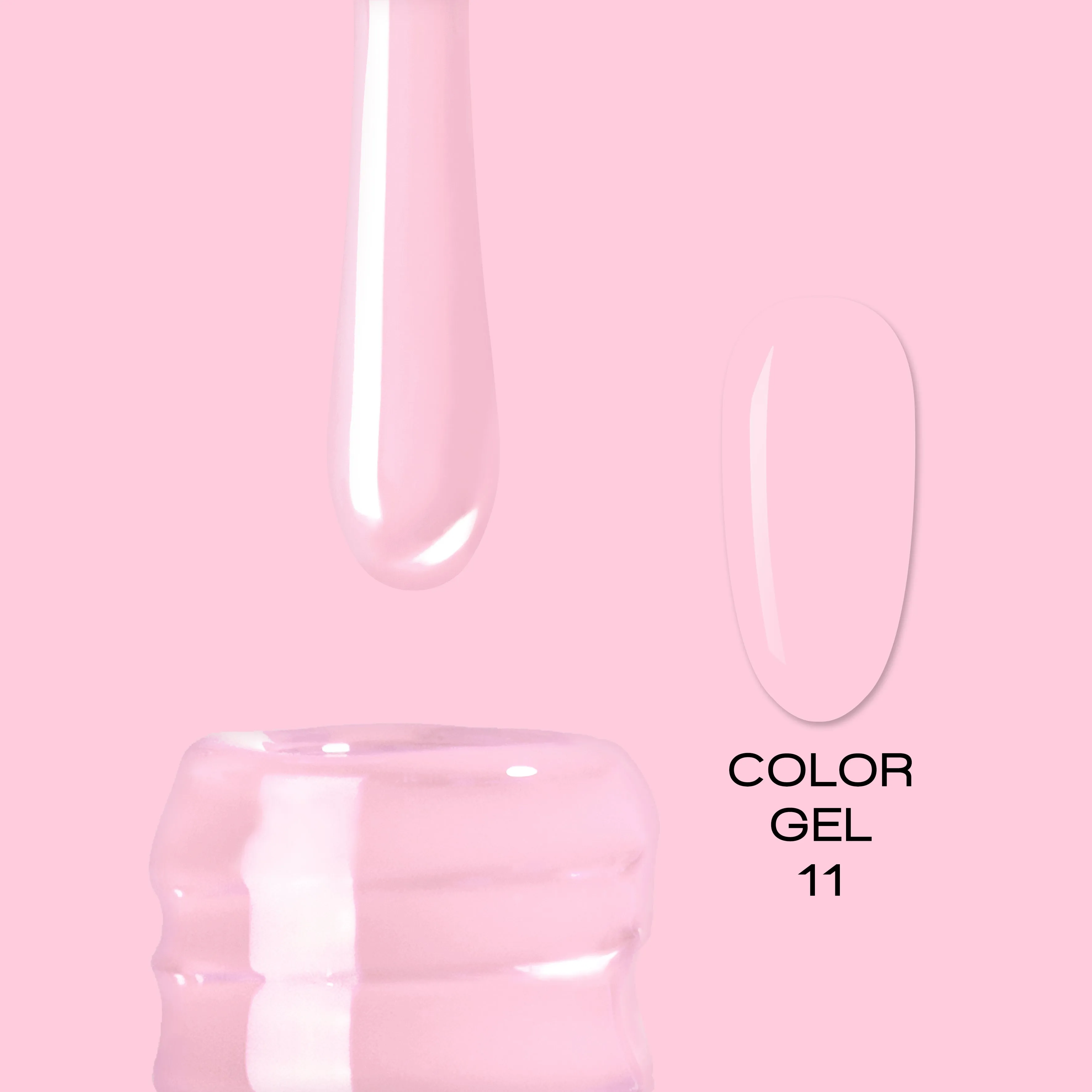ELITE EMBRACE Professional Color Gel 11 10ml ECG1110