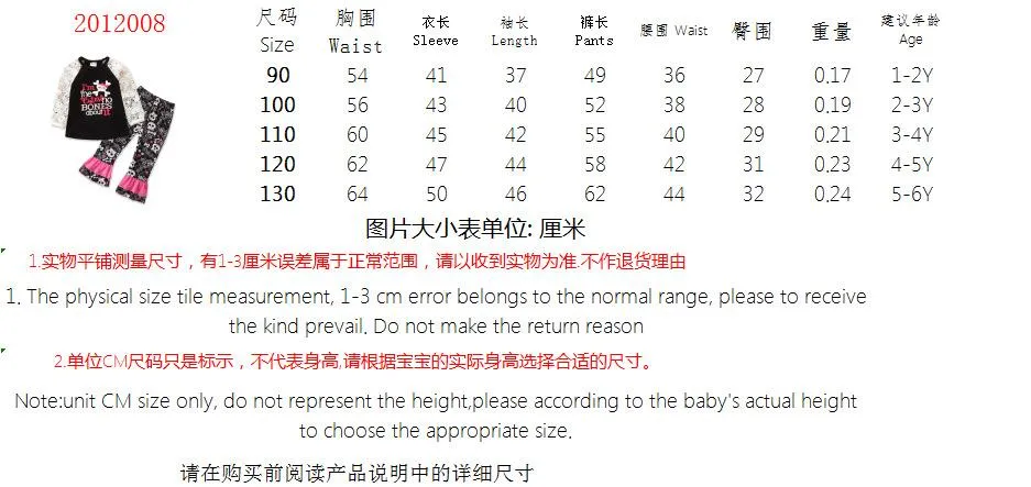 Girls Long Sleeve Hollow Out Letter Printed Top & Bell Pants Wholesale