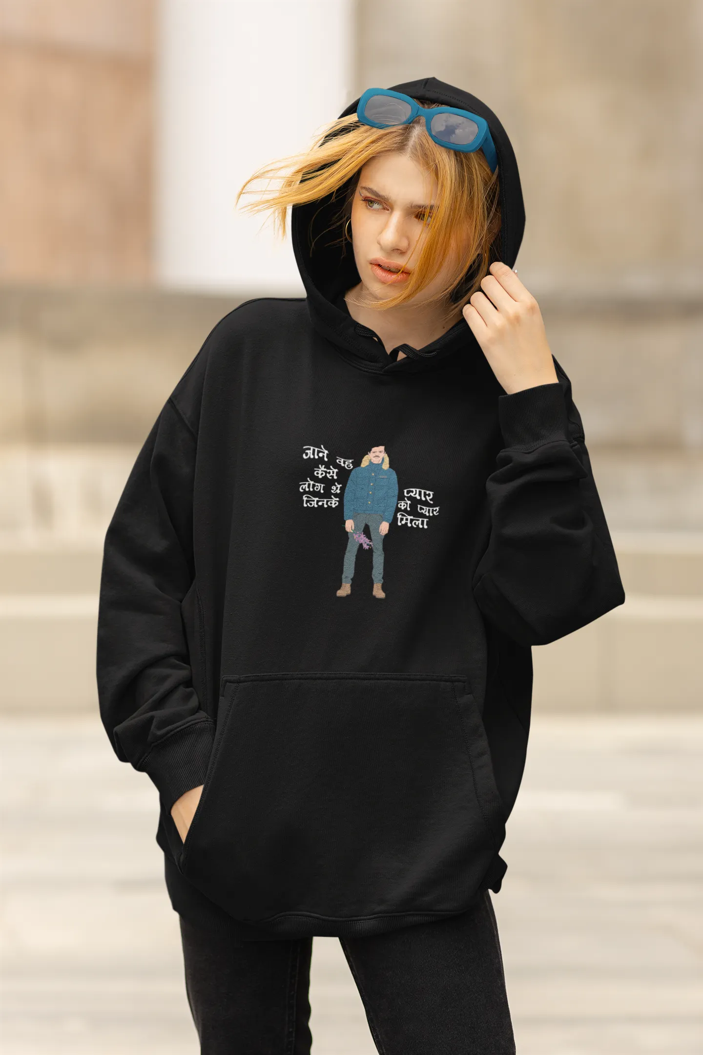 Vintage Heart Break Graphic Hoodie