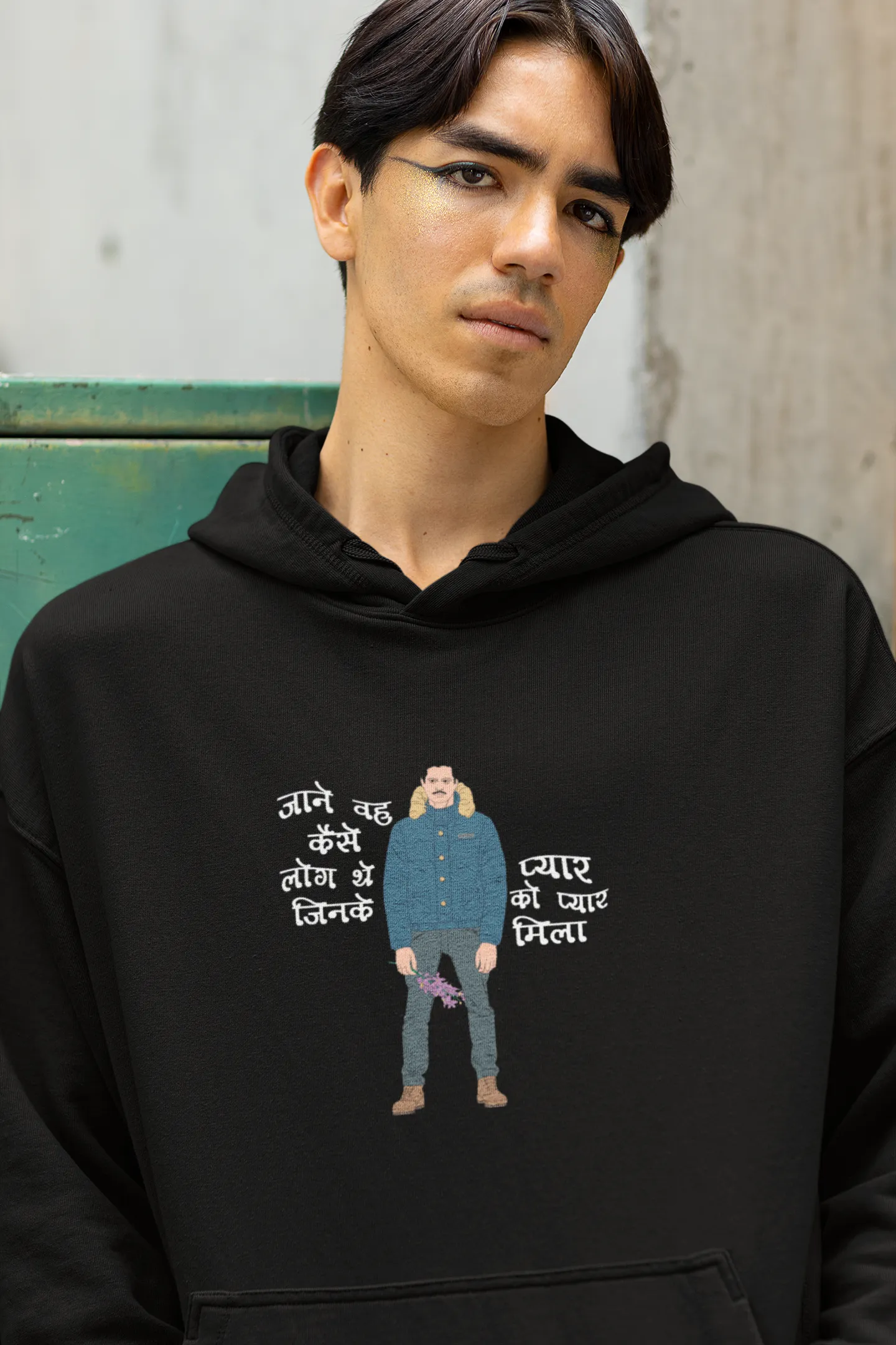 Vintage Heart Break Graphic Hoodie